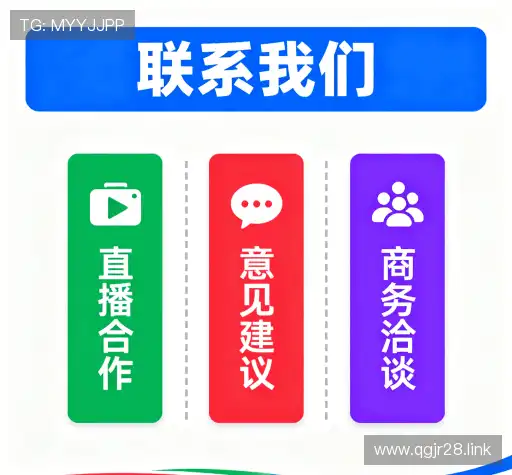 咨询便捷